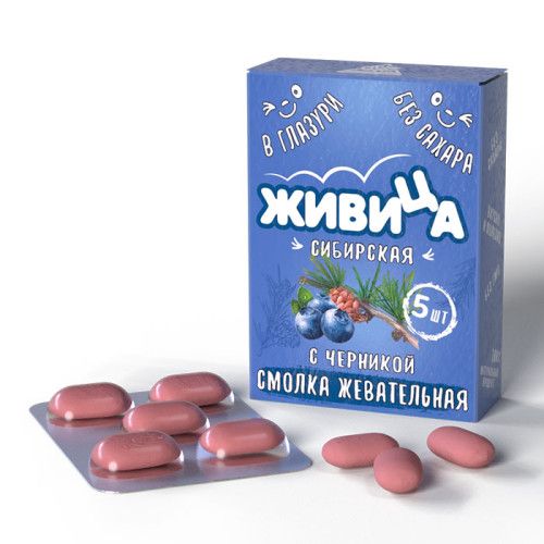 Смолка жевательная Живица в глазури с черникой без сахара Алтайский Нектар