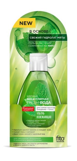 Народные Рецепты мицеллярная Fresh-вода для умывания и снятия макияжа Ультра-Освежающая 170мл