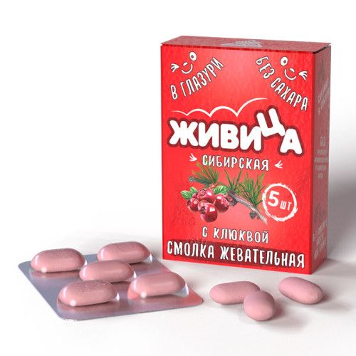 Смолка жевательная Живица в глазури с клюквой без сахара Алтайский Нектар