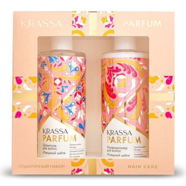 Krassa Parfum Подарочный набор Изящный шелк Шампунь+Кондиционер фотография