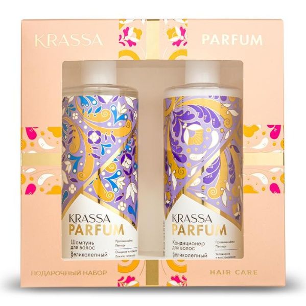 Krassa Parfum Подарочный набор Великолепный бархат Шампунь+Кондиционер фотография