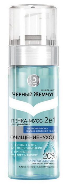 «Черный жемчуг Пенка-мусс 2 в 1 для умывания Очищение и уход, 150 мл»