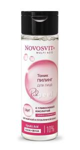Тоник-пилинг для лица с гликолевой кислотой Новосвит 200мл