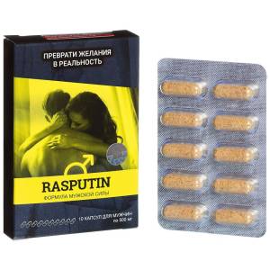 Капсулы Распутин, №10 по 500 мг