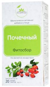 Фитосбор Почечный БАД Алтайфлора 20 пакетиков