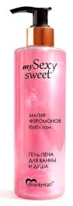 Гель-пена для ванны и душа My Sexy Sweet Магия феромонов Бабл Гам 200мл