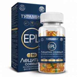 Турамин Эссециальные фосфолипиды Лецитин соевый ВИС 90 капсул
