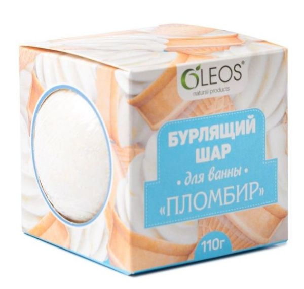 Изображение товара Бурлящий шар Пломбир Oleos 110г Бурлящий шар Пломбир Oleos 110г фотография