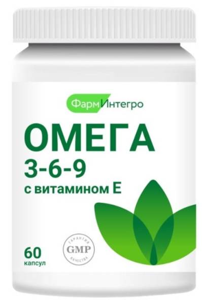 Омега 3-6-9 с витамином E ФармИнтегро 60капсул фотография