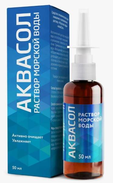 Аквасол морская вода спрей Мирролла 50мл фотография
