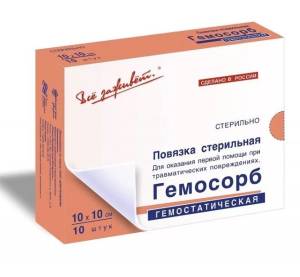 Повязка стерильная Гемосорб гемостатическая 10*10см 10шт
