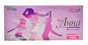 Тампоны Анна люкс sport normal №20