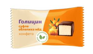 Конфеты Голицин суфле Облепиха мёд с фруктозой 180г