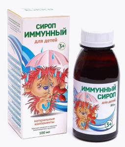 Сироп Иммунный для детей Фармгрупп 100мл