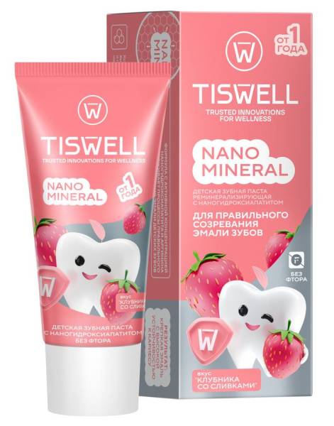 Зубная паста детская Tiswell со вкусом клубничного пломбира Nano Mineral 60г фотография