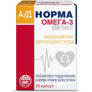 Ад Норма каpдио Омега-3 ВИС 30 капсул