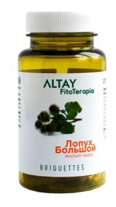 Лопух большой №25 в брикетах по 2г