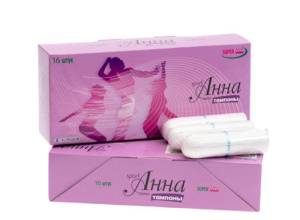 Тампоны Анна Люкс Sport супер 16шт