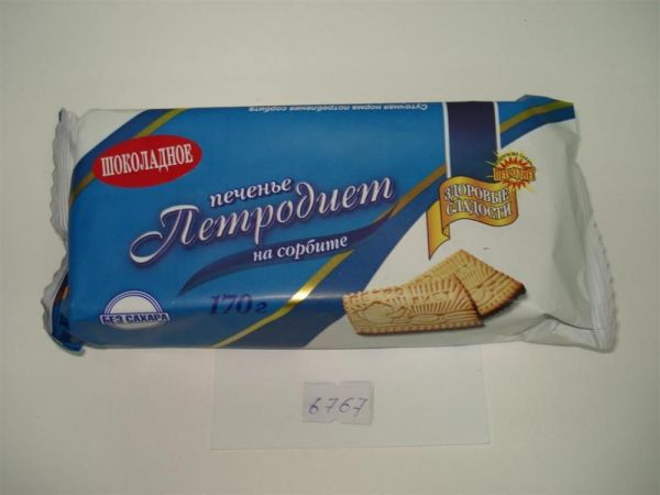 Изображение товара Печенье петродиет шоколадное на сорбите 170г Печенье петродиет шоколадное на сорбите 170г фотография